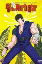 Watch Fist of the North Star Fmovies