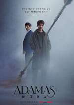 Watch Adamas Fmovies