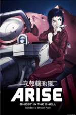 Watch Ghost in the Shell - Arise Fmovies