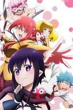 Watch Renai Boukun Fmovies