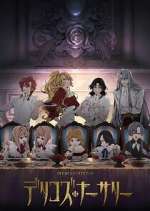 Watch Delico's Nursery Fmovies