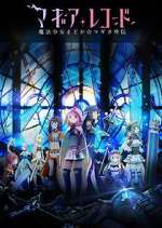 Watch Magia Record: Puella Magi Madoka Magica Side Story Fmovies