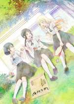 Watch Asobi Asobase Fmovies