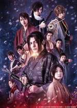 Watch Hakuoki Fmovies