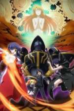 Watch Asura Cryin Fmovies