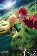 Watch Izetta: The Last Witch Fmovies