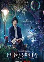 Watch The Sound of Magic Fmovies