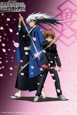 Watch Nurarihyon no Mago Fmovies