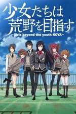 Watch Shoujo-tachi wa Kouya o Mezasu Fmovies