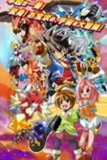 Watch Battle Spirits Saikyo Ginga Ultimate Zero Fmovies