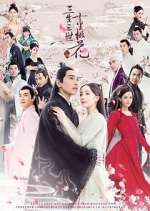 Watch Eternal Love Fmovies