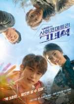 Watch He Is Psychometric Fmovies