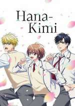 Watch Hana-Kimi Fmovies