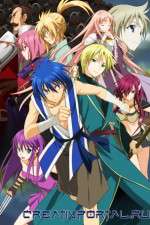 Watch Aoi Sekai no Chushin de Fmovies