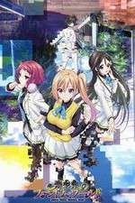Watch Musaigen no Phantom World Fmovies