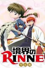 Watch Kyoukai no Rinne Fmovies