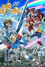 Watch Gundam Build Fighters Fmovies