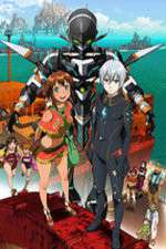 Watch Gargantia on the Verdurous Planet Fmovies