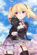 Watch Nora, Princess, and Stray Cat Fmovies