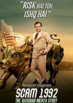 Watch SCAM 1992: The Harshad Mehta Story Fmovies
