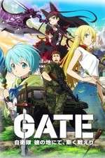Watch Gate Fmovies