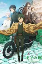 Watch Kinos Journey The Beautiful World - The Animated Series Fmovies