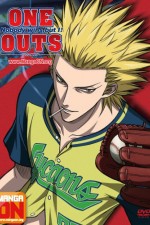 Watch One Outs‏ Fmovies