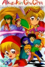 Watch Akazukin Chacha Fmovies