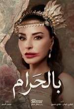 Watch Bil Haram Fmovies