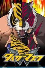 Watch Tiger Mask W Fmovies