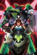 Watch Zegapain Fmovies