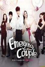 Watch Emergency Couple Fmovies