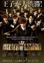 Watch Prince of Legend Fmovies
