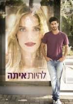 Watch The Baker and the Beauty Fmovies