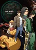 Watch Shenmue Fmovies