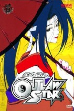 Watch Outlaw Star Fmovies