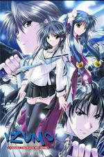 Watch Izumo Takeki Tsurugi no Senki Fmovies