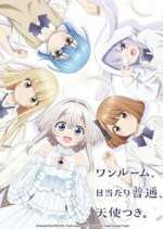 Watch Studio Apartment, Good Lighting, Angel Included Fmovies