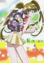 Watch Magical Meow Meow Taruto Fmovies