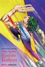 Watch Thus Spoke Kishibe Rohan Fmovies