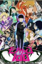 Watch Mob Psycho 100 Fmovies