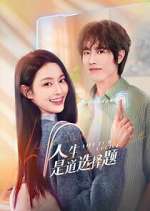 Watch Life is a Choice Fmovies