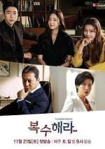 Watch Get Revenge Fmovies