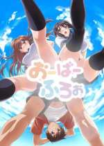 Watch Overflow Fmovies