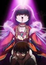 Watch What God Does in a World Without Gods Fmovies