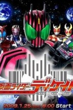 Watch Kamen Rider Decade (Kamen raidâ Dikeido) Fmovies