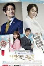 Watch All About My Romance Fmovies