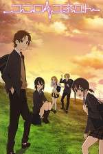 Watch Kokoro Connect Fmovies