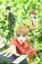 Watch Chihayafuru Fmovies
