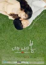 Watch You Are My Spring Fmovies